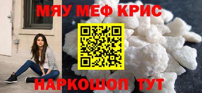 альфа пвп Первоуральск
