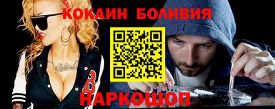 a pvp Обь