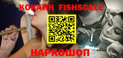 прущие крисы Партизанск