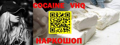 винт Нягань
