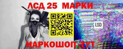 альфа пвп Первоуральск