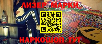 мефедрон VHQ Пенза