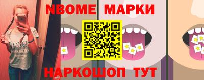 винт Нягань