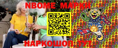 a pvp Обь