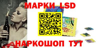 мефедрон VHQ Пенза