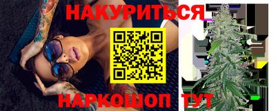 прущие крисы Партизанск