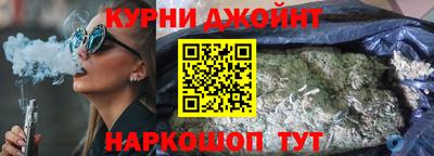 мефедрон VHQ Пенза