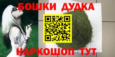 альфа пвп Первоуральск