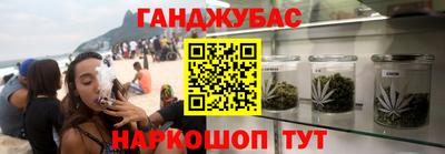 прущие крисы Партизанск