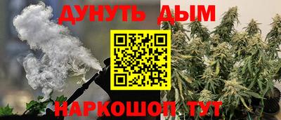 альфа пвп Первоуральск