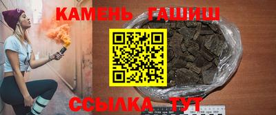 винт Нягань