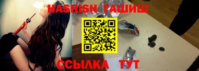 альфа пвп Первоуральск