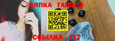 мефедрон VHQ Пенза