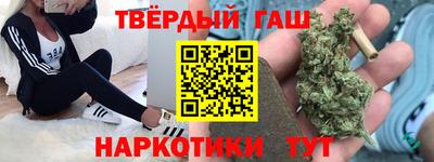 мефедрон VHQ Пенза