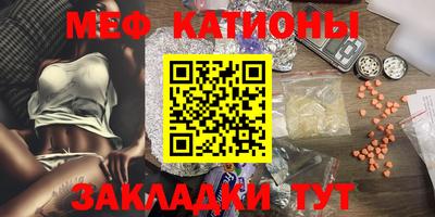 винт Нягань