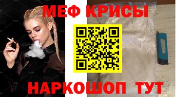 альфа пвп Первоуральск